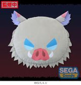 Good Smile Company Demon Slayer: Kimetsu no Yaiba Series Inosuke Hashibira Charamaru PM Interior Cushion (Special Order)