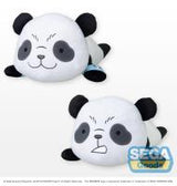 Good Smile Company Jujutsu Kaisen Series Nesoberi (Lay-Down) SP Plush Panda (Special Order)