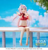 Good Smile Company Nijigasaki High School Idol Club Series Lanzhu Zhong PM Perching Figure (Special Order)