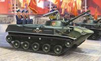 Hobby Boss 1/35 BMD-1P (Special Order)