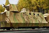 Hobby Boss 1/72 Geschutzwagen (Special Order)
