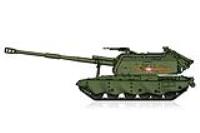 Hobby Boss 1/72 2S19-M2 Self-propelled Howitzer (Special Order)
