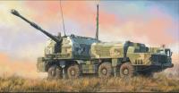 Hobby Boss 1/72 Russian 130mm Coastal Defense Gun A-222 Bereg (Special Order)