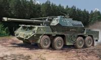 Hobby Boss 1/72 152mm ShkH DANA vz.77 (Special Order)