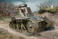 Hobby Boss 1/35 Soviet T-18 Light Tank MOD1927 (Special Order)