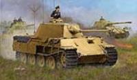 Hobby Boss 1/35 German PZ.BeobWG V Ausf.A Tank (Special Order)