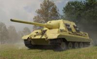 Hobby Boss 1/35 German Sd.Kfz.186 Jagdtiger (Porsche Production) (Special Order)