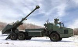 Hobby Boss 1/35 Archer Artillery System FH77BW L52 (Special Order)