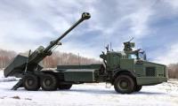 Hobby Boss 1/35 Archer Artillery System FH77BW L52 (Special Order)