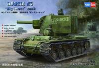 Hobby Boss 1/48 Russian KV 'Big Turret' tank (Special Order)