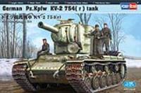 Hobby Boss 1/48 German Pz.Kpfw KV-2 754(r) tank (Special Order)