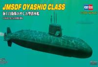 Hobby Boss 1/700 JMSDF OYASHIO Class (Special Order)