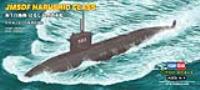 Hobby Boss 1/700 JMSDF Harushio class Submarine (Special Order)