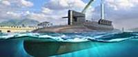 Hobby Boss 1/7 PLAN Type 094 Jin Class SSBN (Special Order)