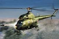 Hobby Boss 1/72 Mil Mi-2URP Hoplite antitank variant (Special Order)