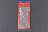 Hobby Boss 1/35 German Pz.Kpfw.VI Sd.Kfz.182 Tiger II Metal Gun Barrel (for kits 84531, 84532, 84533) (Special Order)
