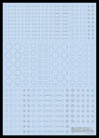 HiQ Parts Accent Decal A Light Gray (1pc) (Special Order)