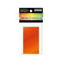 HiQ Parts Circular Seal X Series Polarized Orange (2.0-6.0mm) (1pc) (Special Order)