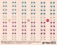 HiQ Parts Custom Eye Decal 1/12 1-A (1pc) (Special Order)