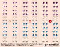 HiQ Parts Custom Eye Decal 1/12 1-B (1pc) (Special Order)