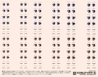 HiQ Parts Custom Eye Decal 1/12 1-C (1pc) (Special Order)