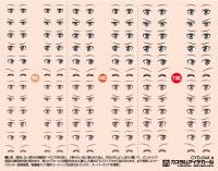 HiQ Parts Custom Eye Decal 1/12 4-A (1pc) (Special Order)