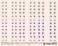 HiQ Parts Custom Eye Decal 1/12 4-C (1pc) (Special Order)