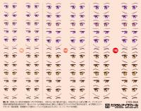 HiQ Parts Custom Eye Decal 1/12 5-A (1pc) (Special Order)