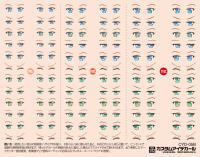 HiQ Parts Custom Eye Decal 1/12 5-B (1pc) (Special Order)