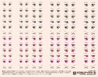 HiQ Parts Custom Eye Decal 1/12 5-C (1pc) (Special Order)