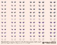 HiQ Parts Custom Eye Decal 1/12 7-C (1pc) (Special Order)