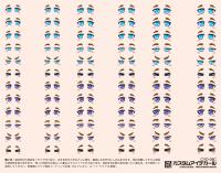 HiQ Parts Custom Eye Decal 1/12 8-C (1pc) (Special Order)