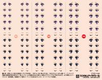 HiQ Parts Custom Eye Decal 1/12 10-A (1pc) (Special Order)