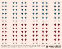 HiQ Parts Custom Eye Decal 1/12 10-C (1pc) (Special Order)