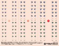 HiQ Parts Custom Eye Decal 1/12 11-A (1pc) (Special Order)
