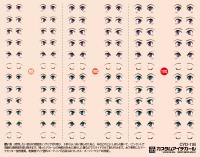HiQ Parts Custom Eye Decal 1/12 11-B (1pc) (Special Order)