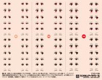 HiQ Parts Custom Eye Decal 1/12 12-B (1pc) (Special Order)