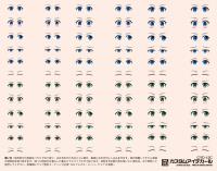 HiQ Parts Custom Eye Decal 1/12 12-C (1pc) (Special Order)