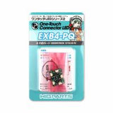 HiQ Parts One Touch LED Series 2 4-branch board Flashing for old red light (for BTBUSB) (Special Order)