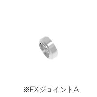 HiQ Parts For FX Joint S2.5mm (4 sets) (Special Order)