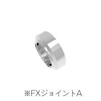 HiQ Parts For FX Joint S 4.0mm (4sets) (Special Order)