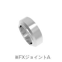 HiQ Parts For FX Joint S5.0mm (4 sets) (Special Order)