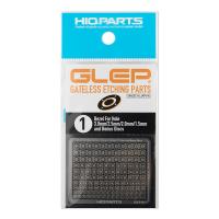 HiQ Parts Gateless Etching Parts 01 (Total 262pcs) (Special Order)