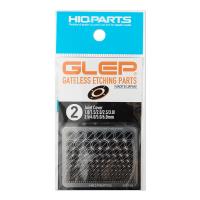 HiQ Parts Gateless Etching Parts 02 (Total 160pcs) (Special Order)