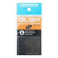 HiQ Parts Gateless Etching Parts 04 (Total 85pcs) (Special Order)