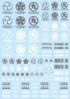 HiQ Parts JPN DECAL 00 Gray (1pc) (Special Order)