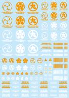 HiQ Parts JPN DECAL 00 Orange (1pc) (Special Order)