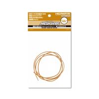 HiQ Parts Mesh Wire Mustard 2.0mm (100cm) (Special Order)