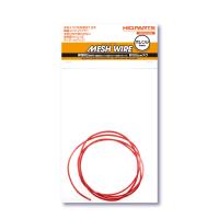 HiQ Parts Mesh Wire Orange 2.0mm (100cm) (Special Order)