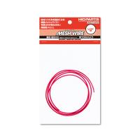 HiQ Parts Mesh Wire Red 2.0mm (100cm) (Special Order)